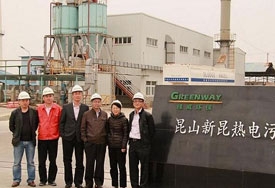 台湾工业技术研究院和污水处理企业来绿威考察污泥深度脱水技术